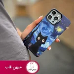 قاب گوشی آیفون شب پر ستاره با گربه