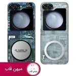 قاب گوشی سامسونگ یانگ کیت Z Flip6 - تکنولوژی آینده