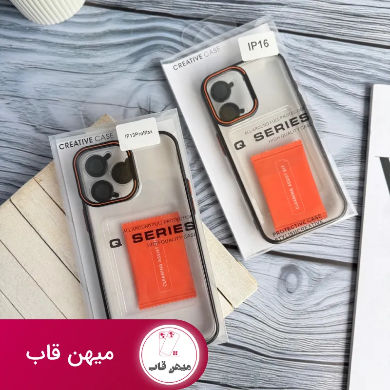 قاب گوشی آیفون orange lens استند شو با محافظ لنز