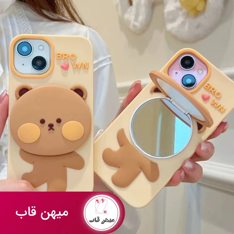 قاب گوشی خرس سیلیکونی کله ایینه ای