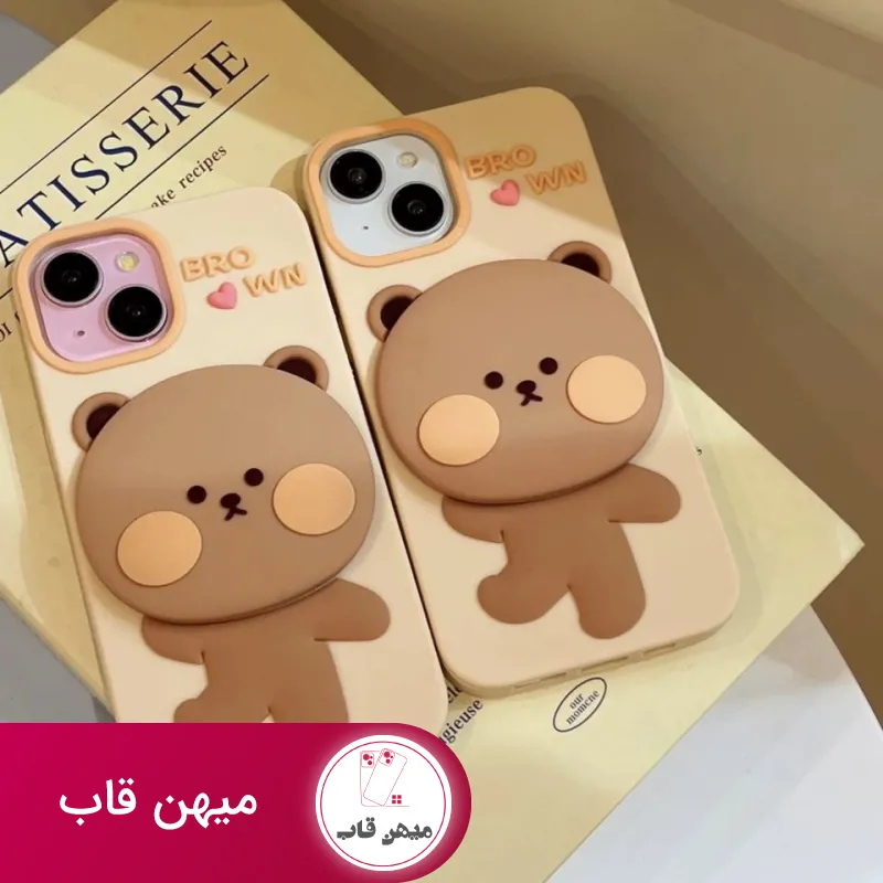قاب گوشی خرس سیلیکونی کله ایینه ای