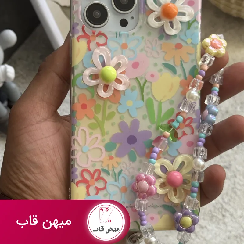 قاب موبایل آیفون گل بابونه رنگی رنگی برجسته + بندست