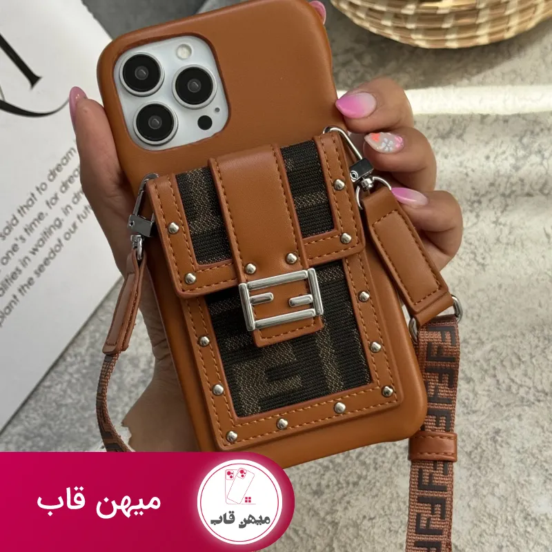 قاب آیفون فندی چرمی قفل فلزی جاکارتی + بندست بلند