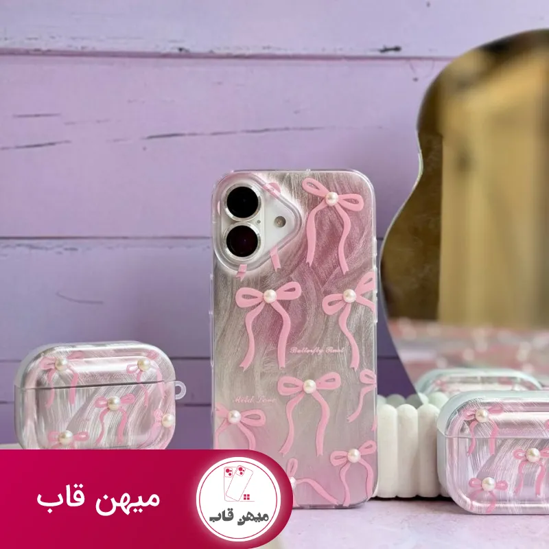 قاب گوشی Pink Ribbon