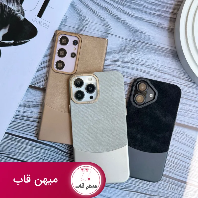 قاب گوشی آیفون Flannel Metal Case جیر متال