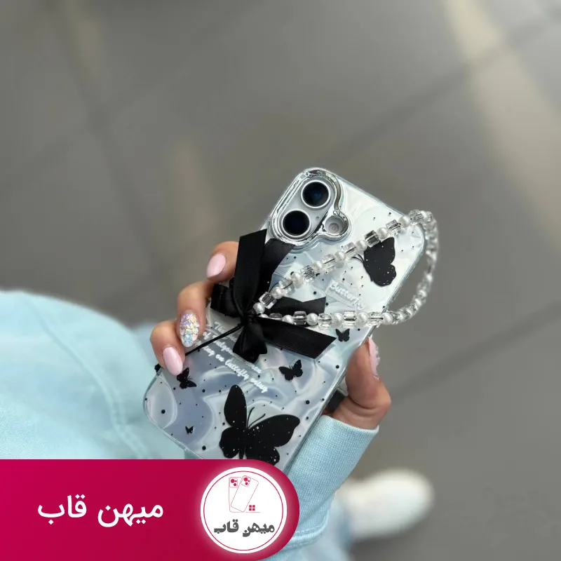 قاب گوشی آیفون black butterfly همراه با آویز پاپیون مشکی