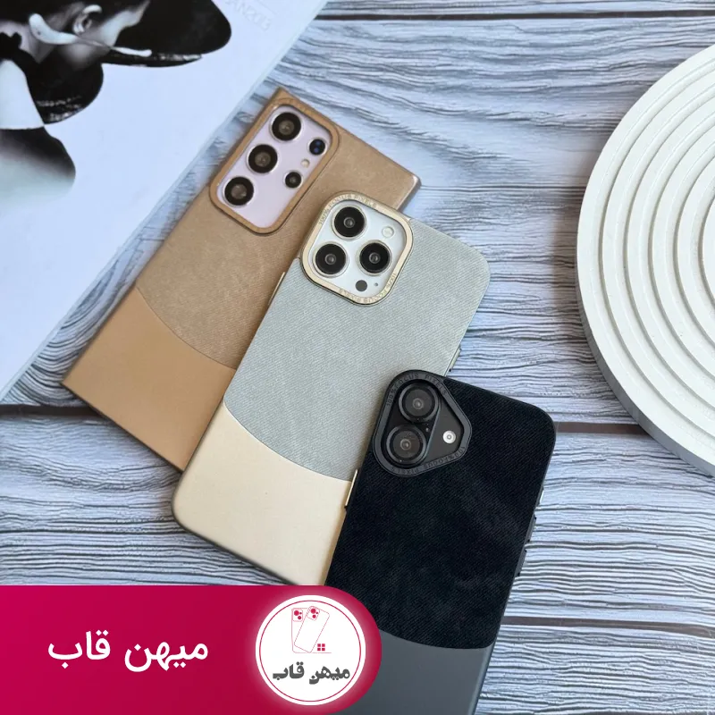 قاب گوشی آیفون Flannel Metal Case جیر متال