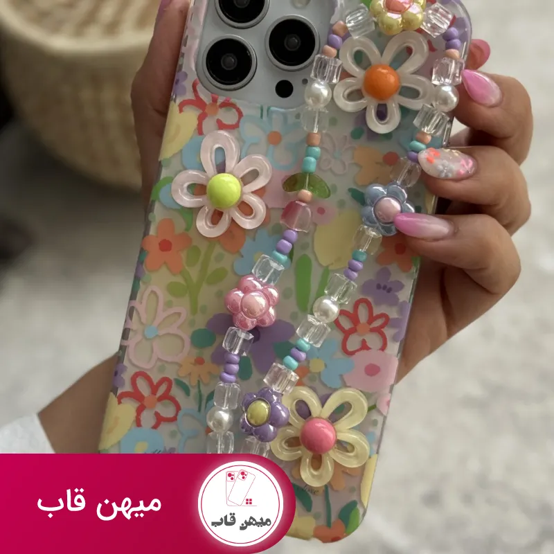 قاب موبایل آیفون گل بابونه رنگی رنگی برجسته + بندست