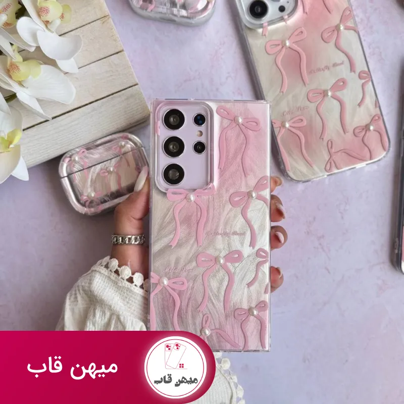 قاب گوشی Pink Ribbon