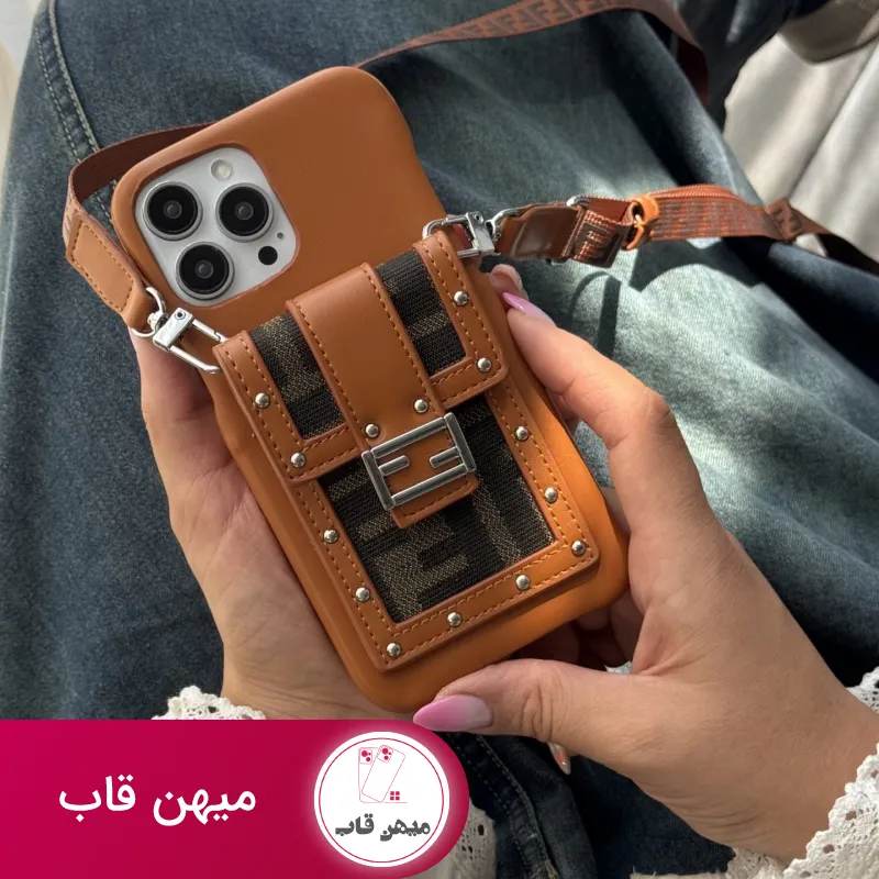 قاب آیفون فندی چرمی قفل فلزی جاکارتی + بندست بلند