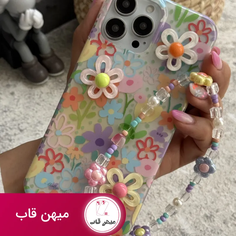 قاب موبایل آیفون گل بابونه رنگی رنگی برجسته + بندست