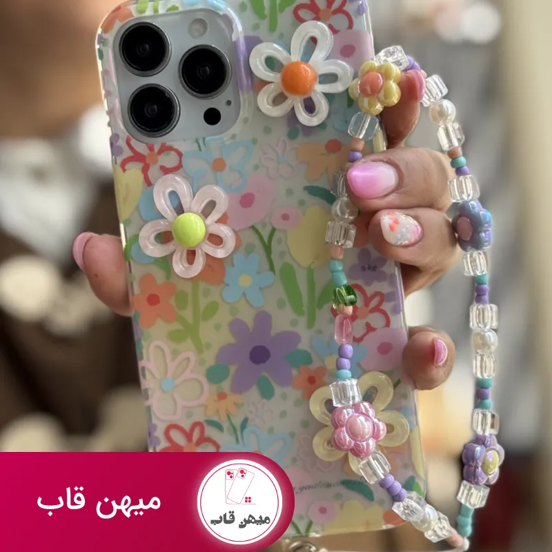 قاب موبایل آیفون گل بابونه رنگی رنگی برجسته + بندست
