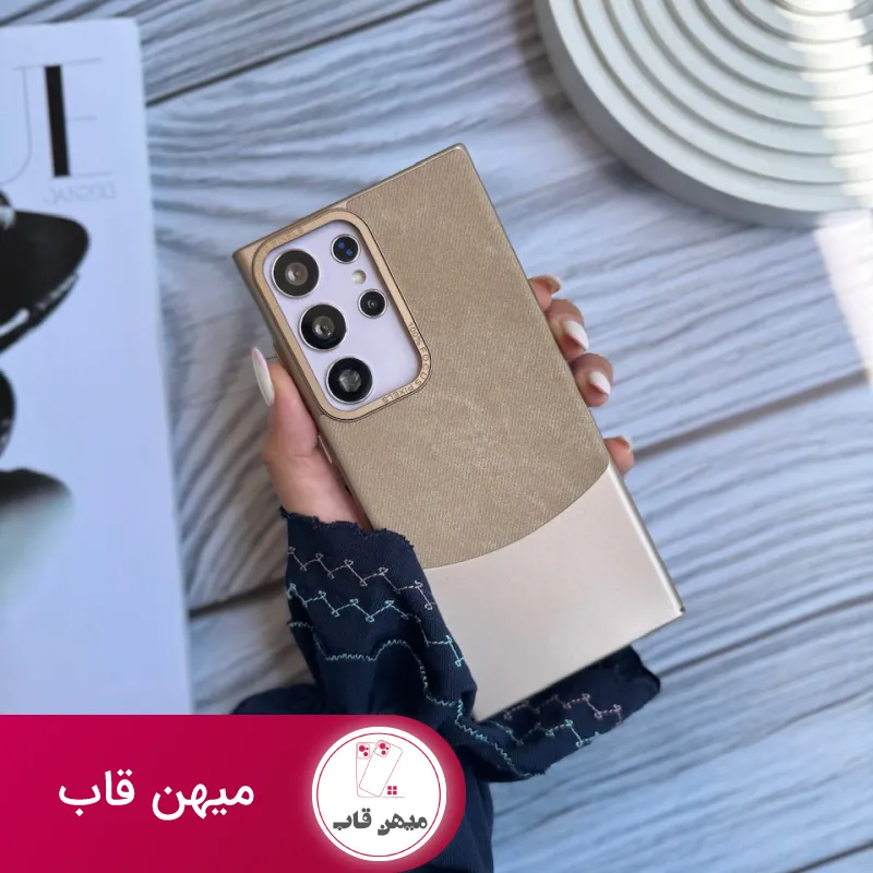 قاب گوشی آیفون Flannel Metal Case جیر متال