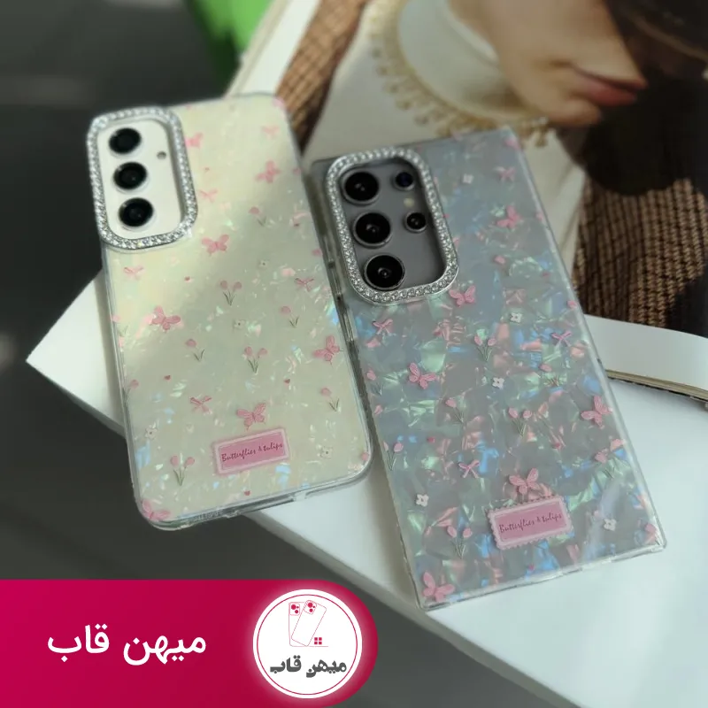 گل و پروانه صدفی