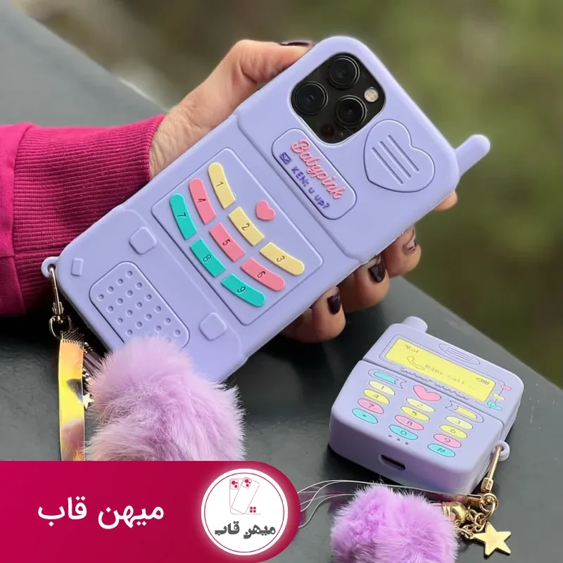 قاب موبایل آیفون تلفن بی سیم سیلیکونی + بند ست