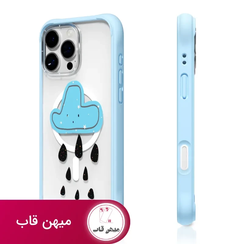 قاب یانگ کیت Rainy Cloud آبی