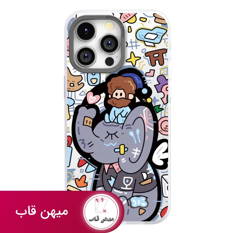 قاب OGBRO اوجی برو Dreamy Imagination