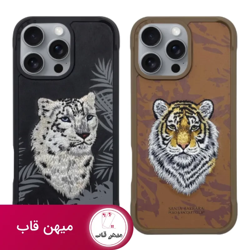 قاب گوشی آیفون Polo پولو Savanna