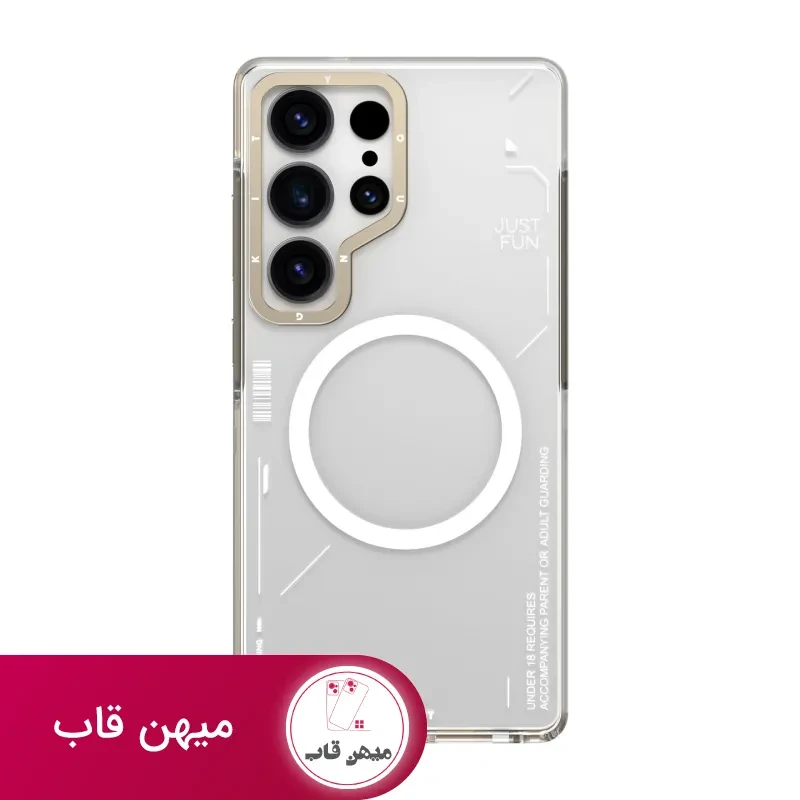 قاب یانگ کیت Removable Crystal Non Yellowing Magsafe