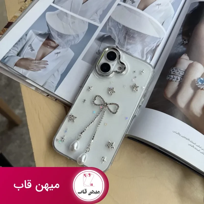 قاب گوشی آیفون پاپیون منگوله ای مرواریدی