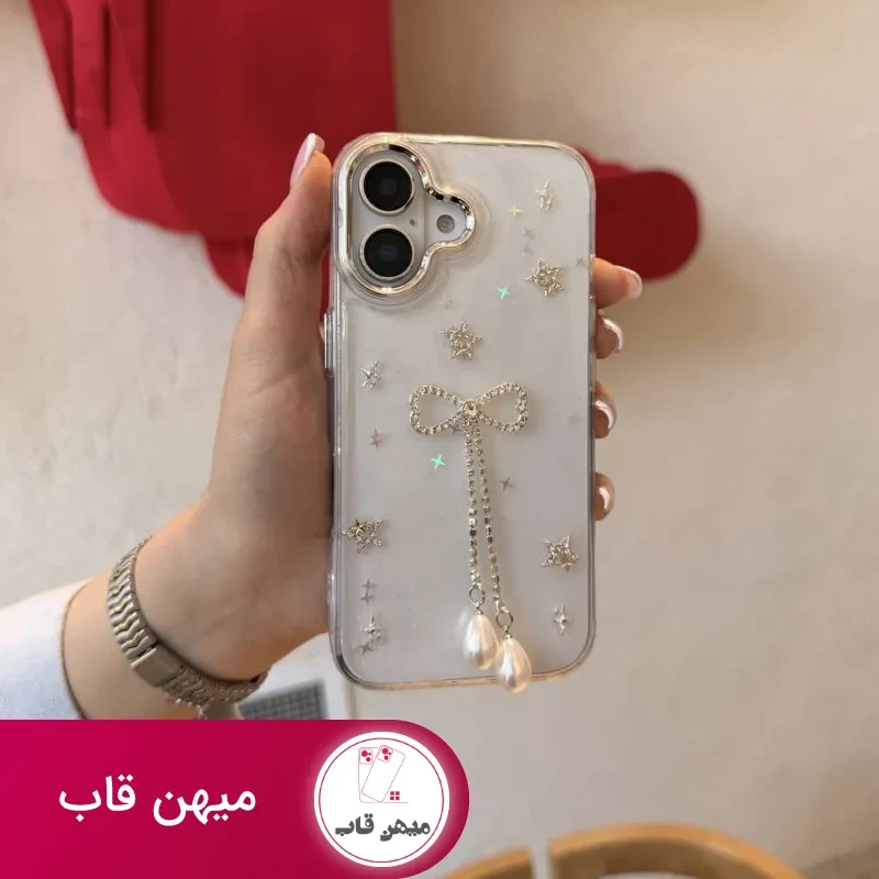 قاب گوشی آیفون پاپیون منگوله ای مرواریدی