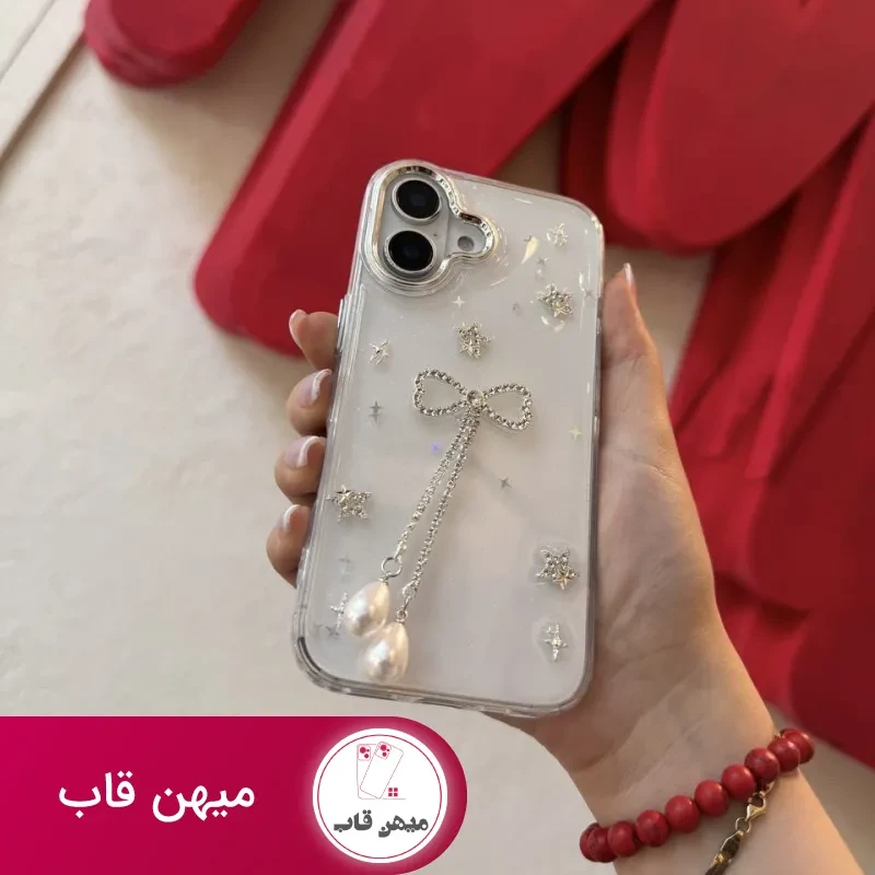 قاب گوشی آیفون پاپیون منگوله ای مرواریدی