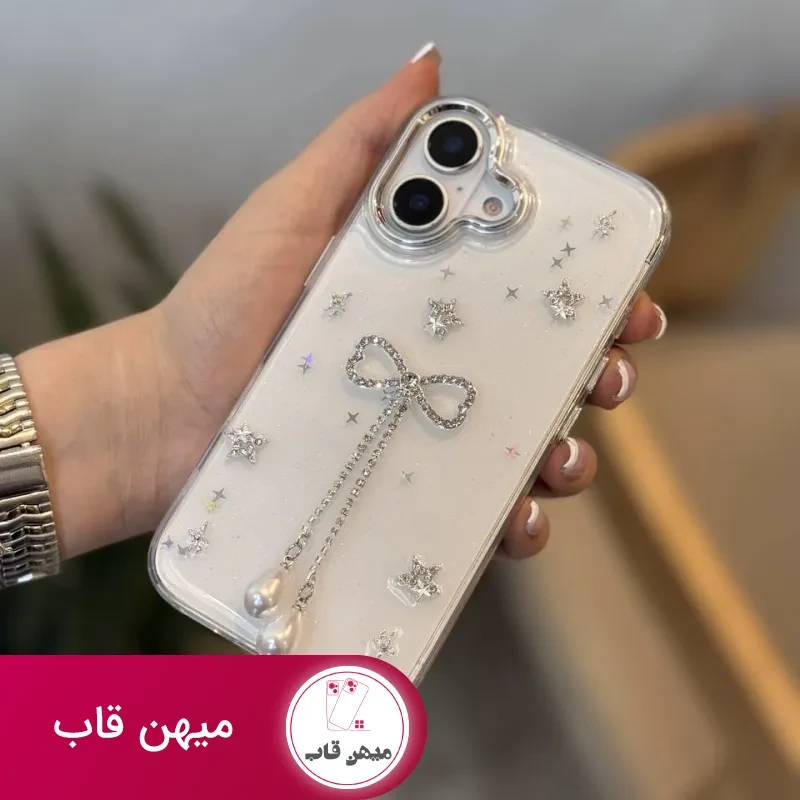 قاب گوشی آیفون پاپیون منگوله ای مرواریدی