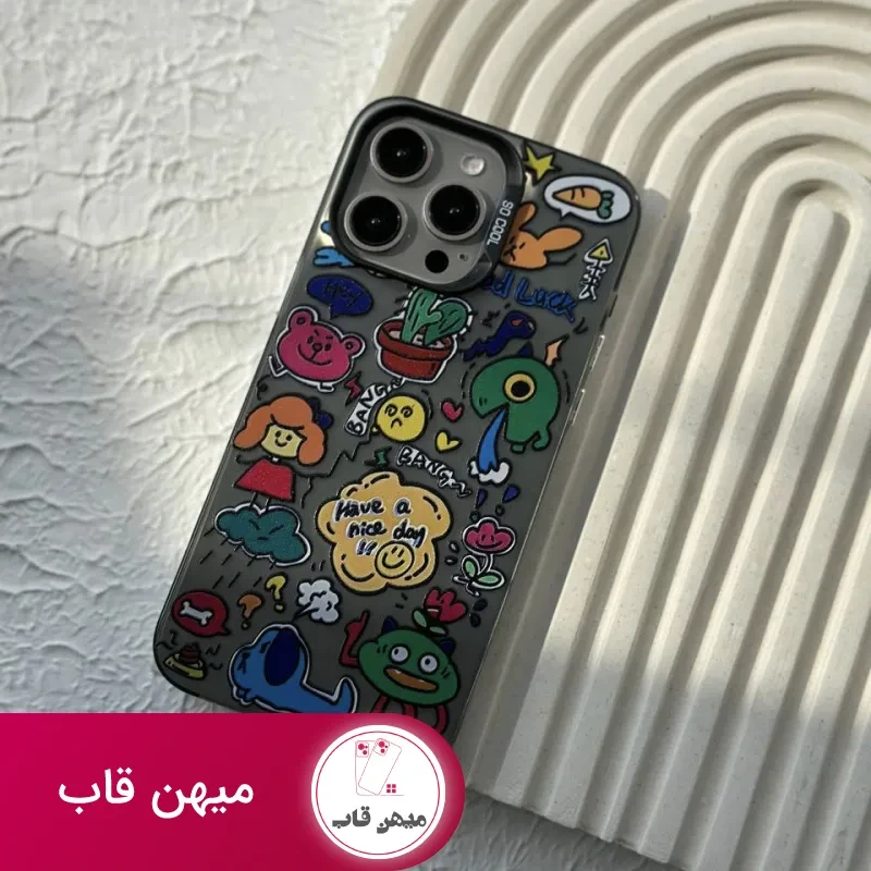 قاب آیفون So Cool سو کول Have A Nice Day