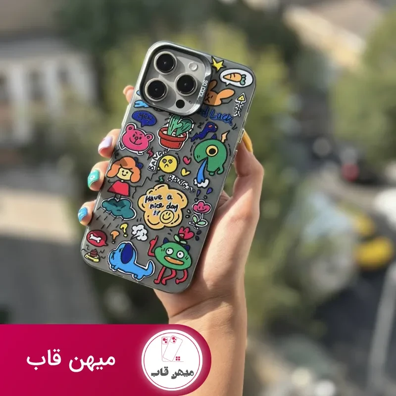 قاب آیفون So Cool سو کول Have A Nice Day