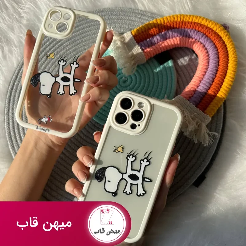 قاب اسنوپی در حال سقوط Falling Snoopy