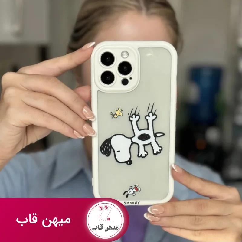 قاب اسنوپی در حال سقوط Falling Snoopy