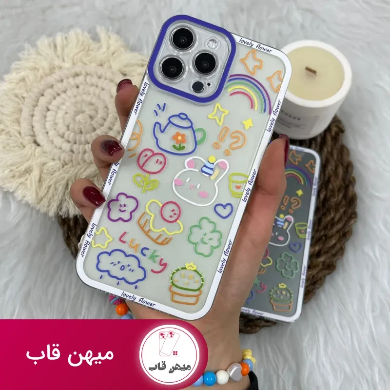 قاب گوشی آیفون قوری خوش شانس به همراه بند آویز