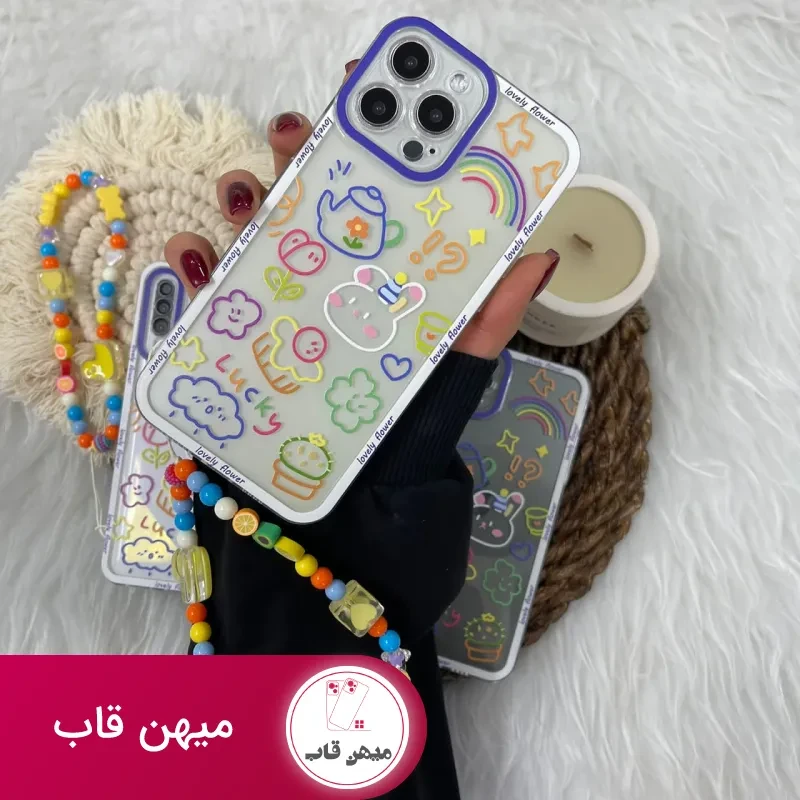 قاب گوشی آیفون قوری خوش شانس به همراه بند آویز