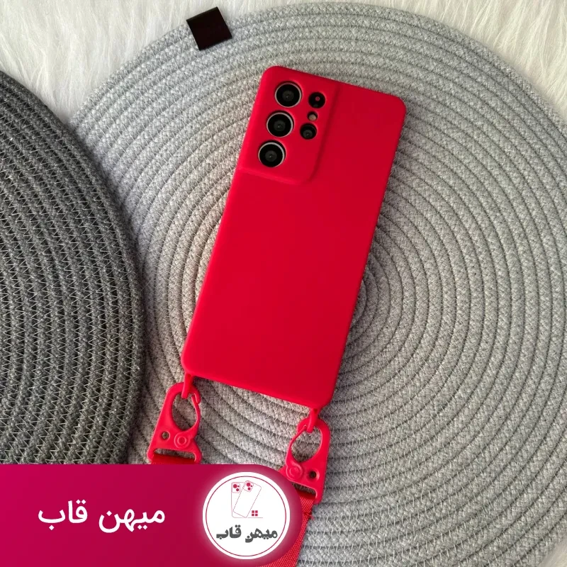 قاب لندیارد Landyard محافظ لنزدار