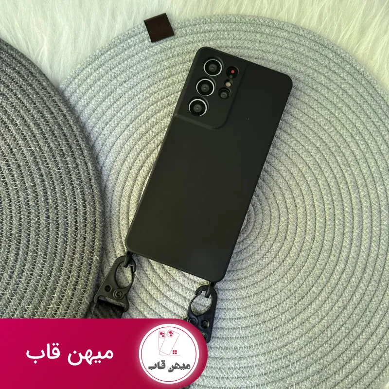 قاب لندیارد Landyard محافظ لنزدار