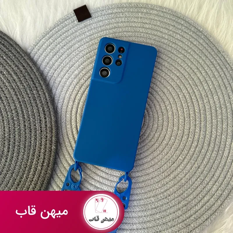 قاب لندیارد Landyard محافظ لنزدار