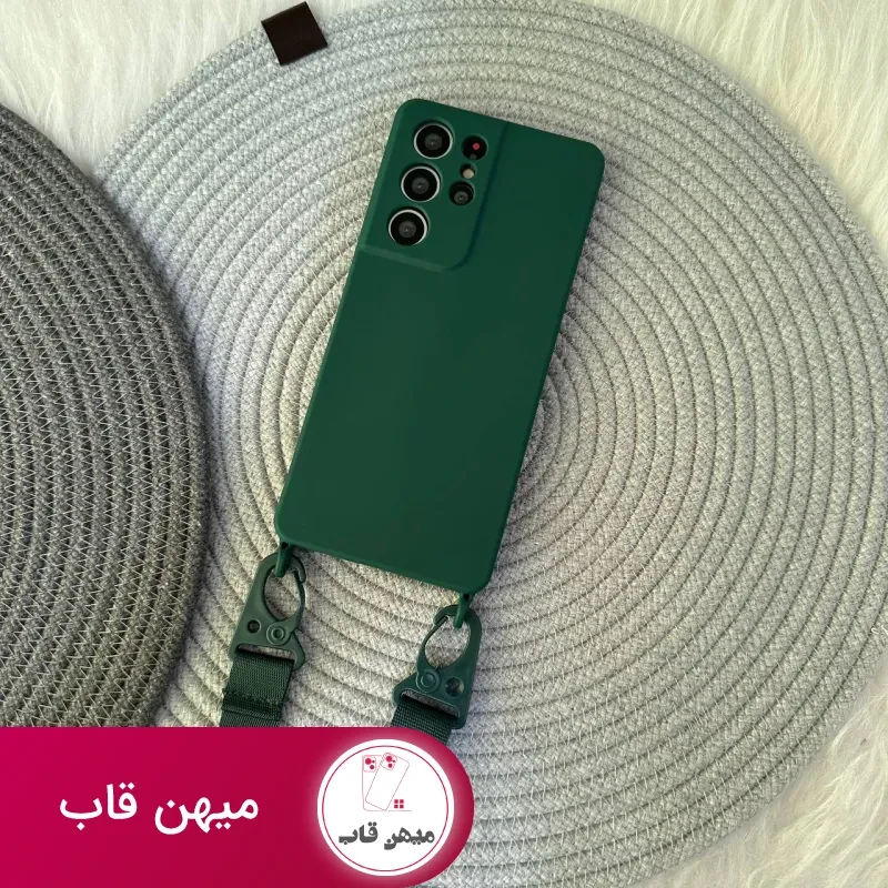 قاب لندیارد Landyard محافظ لنزدار