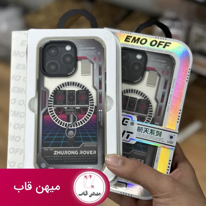 قاب گوشی EMOOFF Space Series With Magsafe