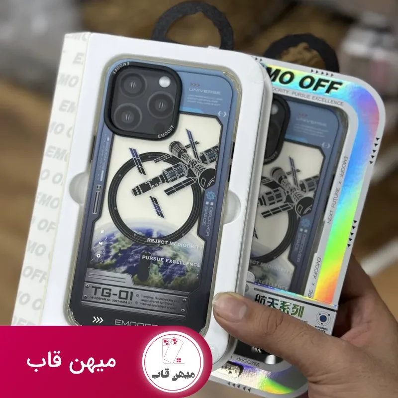 قاب گوشی EMOOFF Space Series With Magsafe