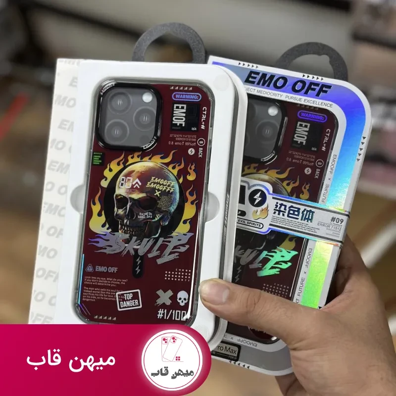 قاب گوشی EMOOFF Space Series With Magsafe