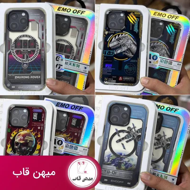 قاب گوشی EMOOFF Space Series With Magsafe