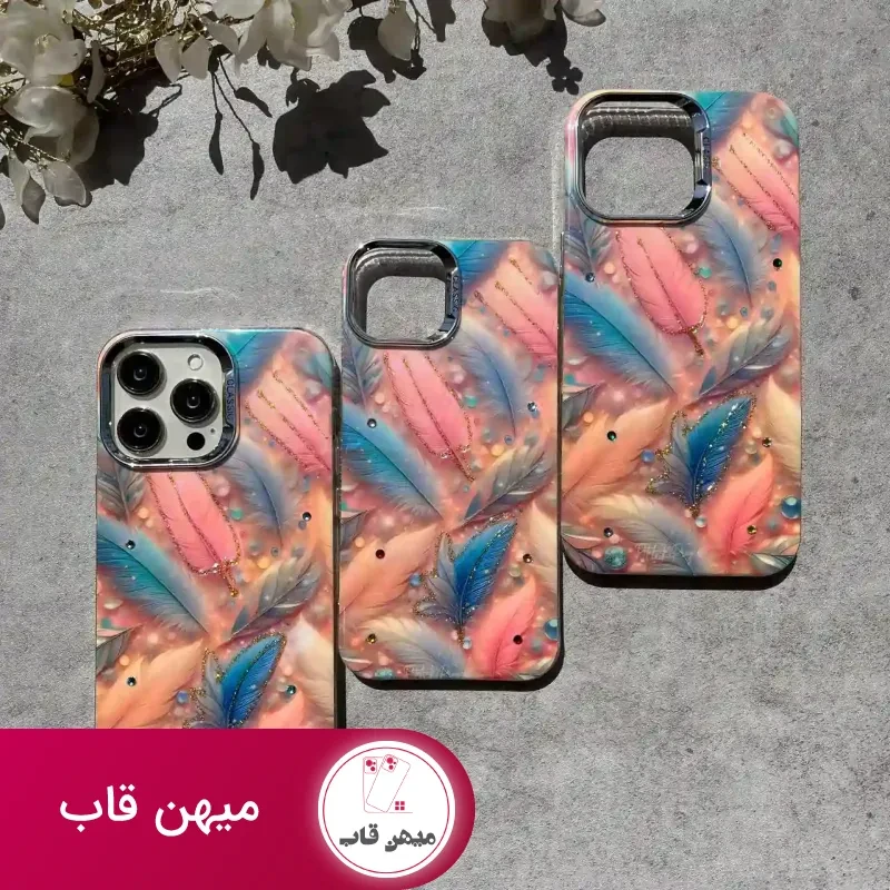 قاب گوشی آیفون آبرنگی پر های رنگی
