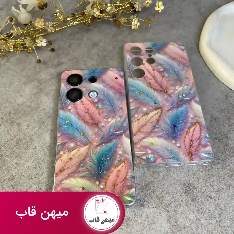 قاب گوشی سامسونگ و شیائومی آبرنگی پر های رنگی