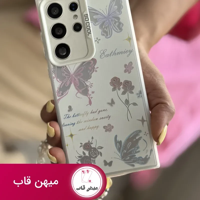 قاب موبایل آیفون و سامسونگ گل و پروانه لوناریا + بندست