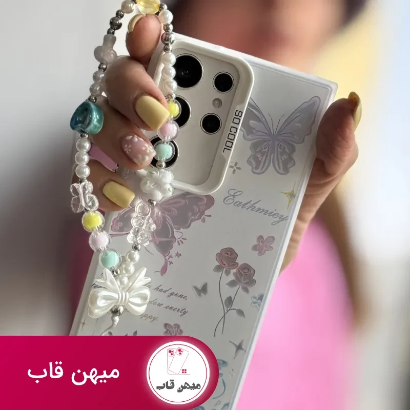 قاب موبایل آیفون و سامسونگ گل و پروانه لوناریا + بندست