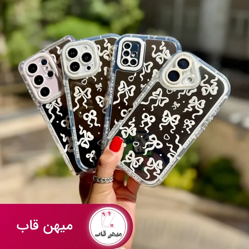 قاب پاپیون سفید آینه ای