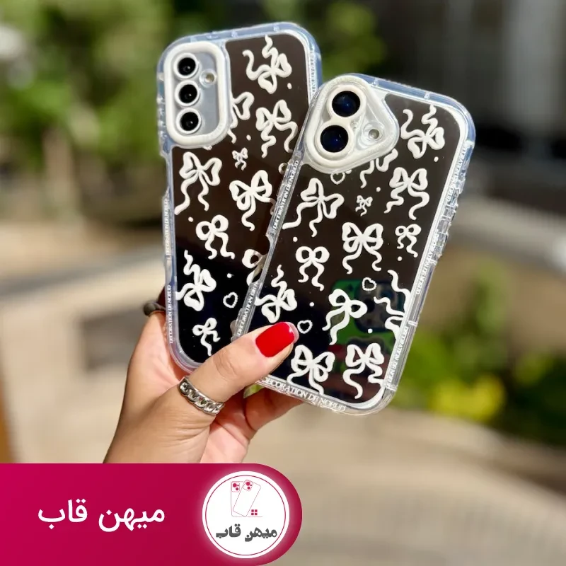 قاب پاپیون سفید آینه ای