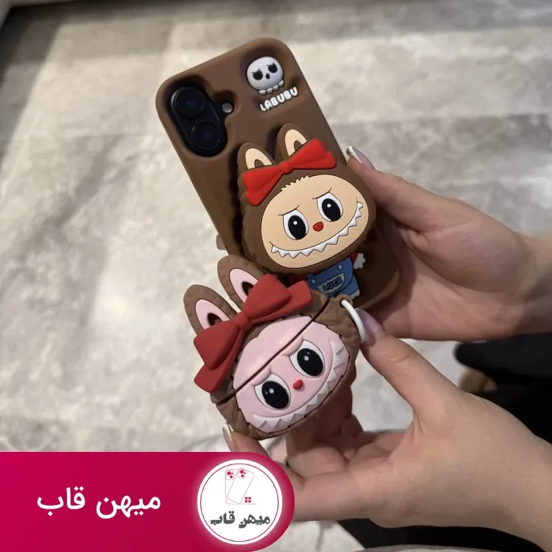 کاور ایرپاد لبوبو