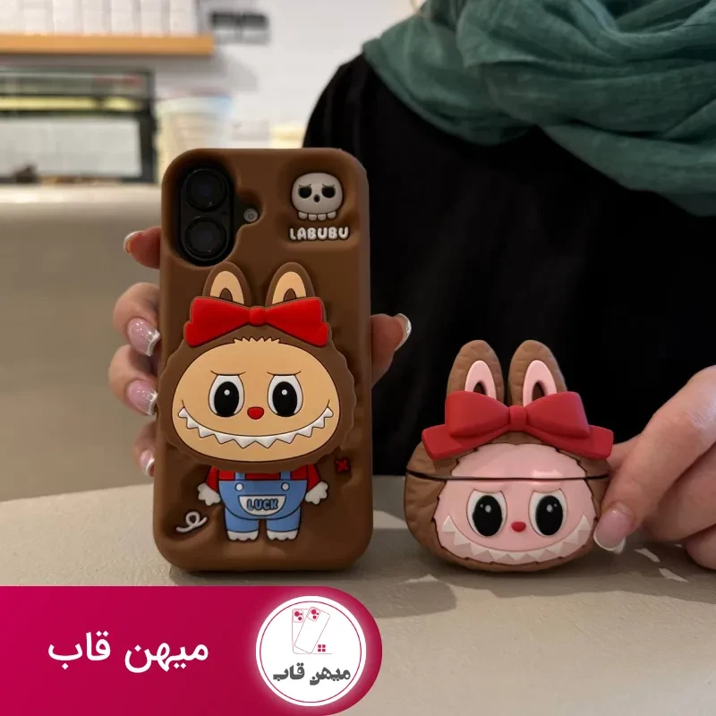 کاور ایرپاد لبوبو