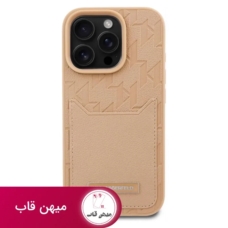 قاب گوشی آیفون کارل لاگرفلد چرمی جا کارتی Karl Lagerfeld Leather Ja Karti